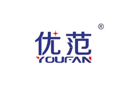 优范