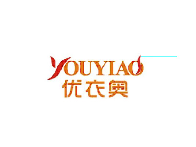 优衣奥