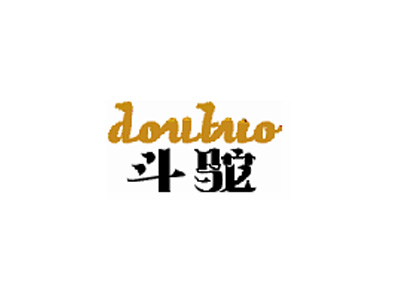 斗驼