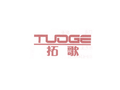 拓歌