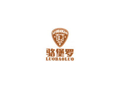 骆堡罗 L