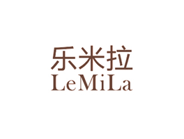 乐米拉