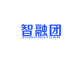 智融团