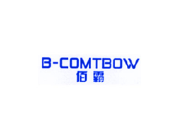 佰霸 B-COMTBOW