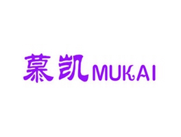 慕凯