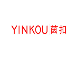 茵扣