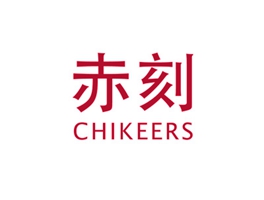赤刻 赤刻  CHIKEERS