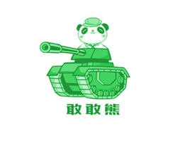 敢敢熊