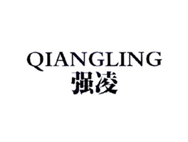 强凌
