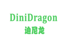 迪尼龙  DINIDRAGON