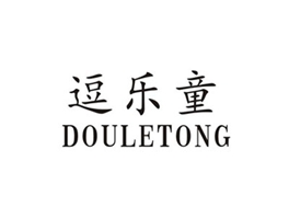 逗乐童