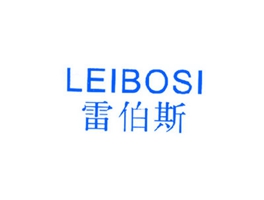 雷伯斯