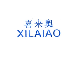 喜来奥