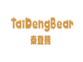 泰登熊 TAIDENGBEAR