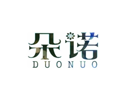 朵诺