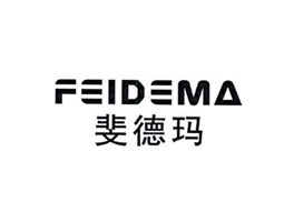 斐德玛