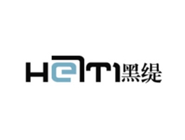 黑缇