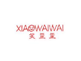 笑歪歪