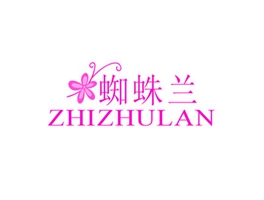蜘蛛兰