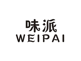 味派