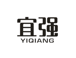 宜强