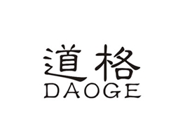 道格