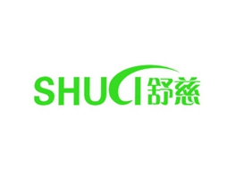 舒慈