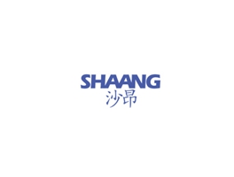 沙昂