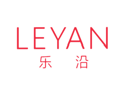 乐沿