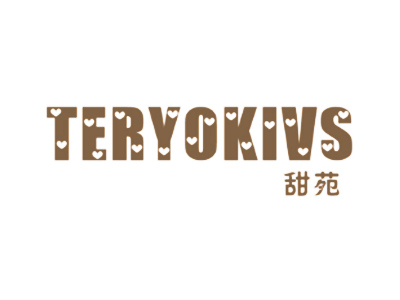 甜苑  TERYOKIVS