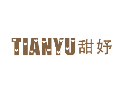 甜妤