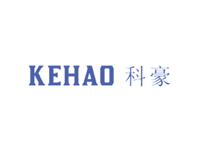 科豪