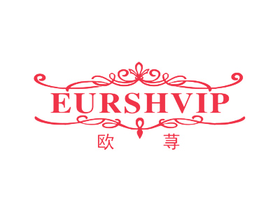 欧荨 EURSHVIP