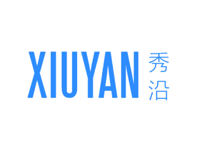 秀沿