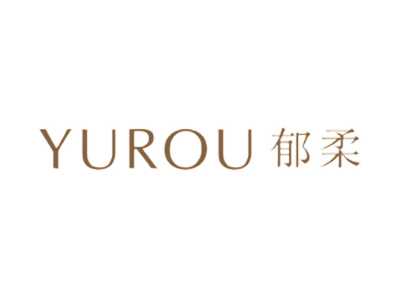 郁柔