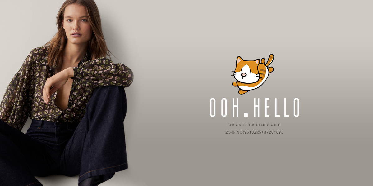 OOH.HELLO