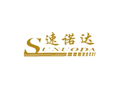 速诺达