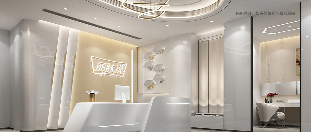 丽肤说LIRIRSKINTALK