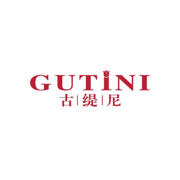 古缇尼