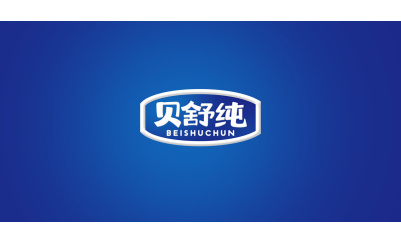 贝舒纯